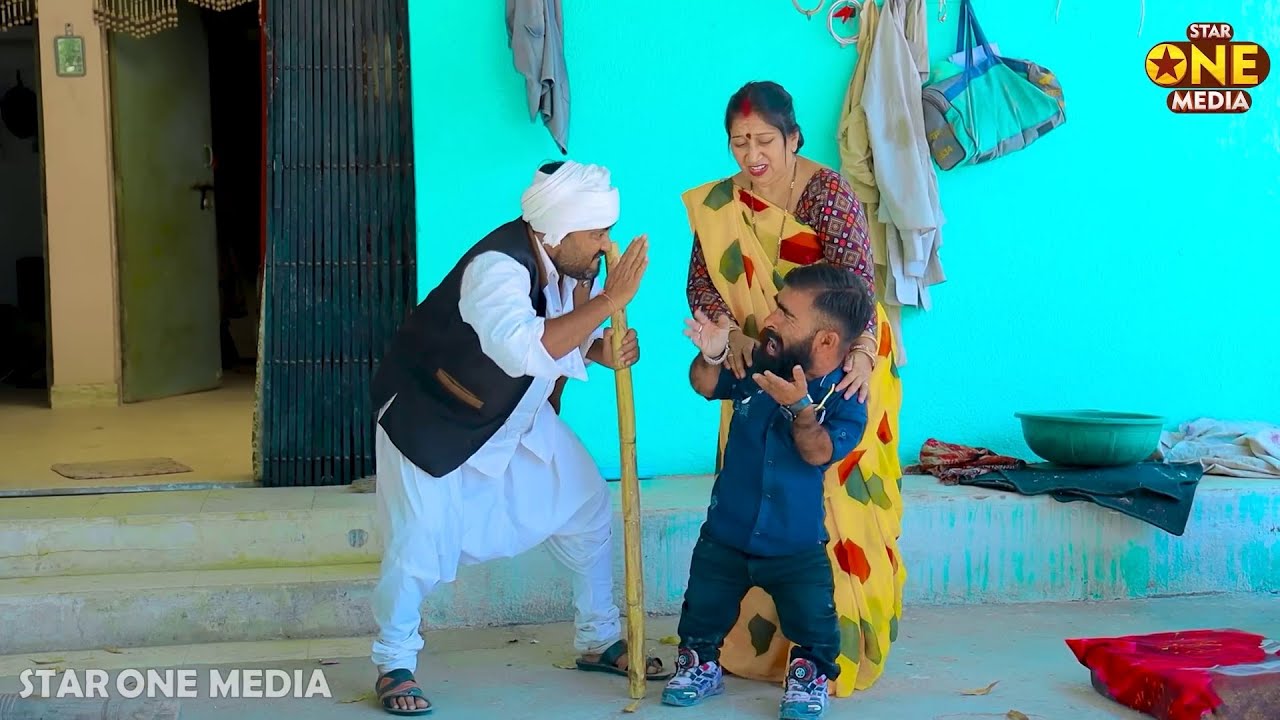 વિપુલ કે લાલો ભણવાનો ચોર શે  | Vipul Comedy | Lalo Mojilo | Star One Media || 2025