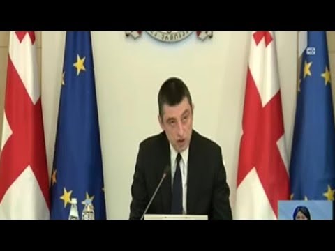 მთავრობამ მომავალი წლის ბიუჯეტი განიხილა