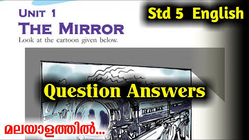 Class 5 English Unit 1 | The Mirror Question Answers | Kerala Syllabus