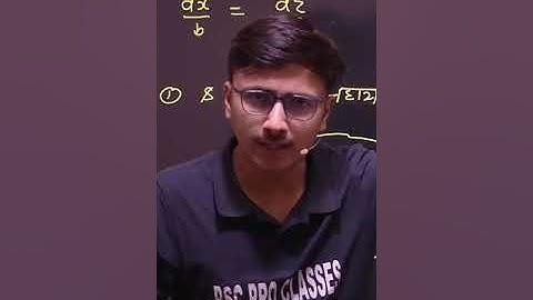 #AjSir #motivation #bscproclasses