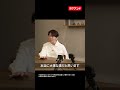 前澤友作・杉本宏之・西野亮廣・箕輪厚介が語るカブアンドの未来（全編は関連動画をチェック！）