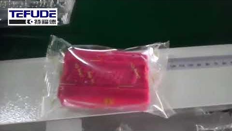 Bath soap flow pack machine | Soap bar flow wrapper manufacturer | packaging machinery supplier