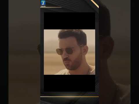 'Eνα υπέροχο video