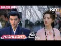 Highlight 2: Rain tampil mempertahankan Allen ❄ | Fate Chooses You 佳偶天成 | iQIYI Malaysia