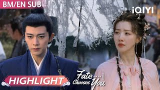 Highlight 2: Rain speaks out in defense of Allen ❄ | Fate Chooses You 佳偶天成  | iQIYI Malaysia