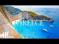 GREECE 4K Videos UHD - Amazing Beautiful Nature Scenery with Relaxing Music for Stress Relief