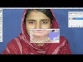 অনলাইন ক্লাস করুন ভিডিও দেখে । Vedio Non Stop Photo Editing Use I Photoshop Tutorial