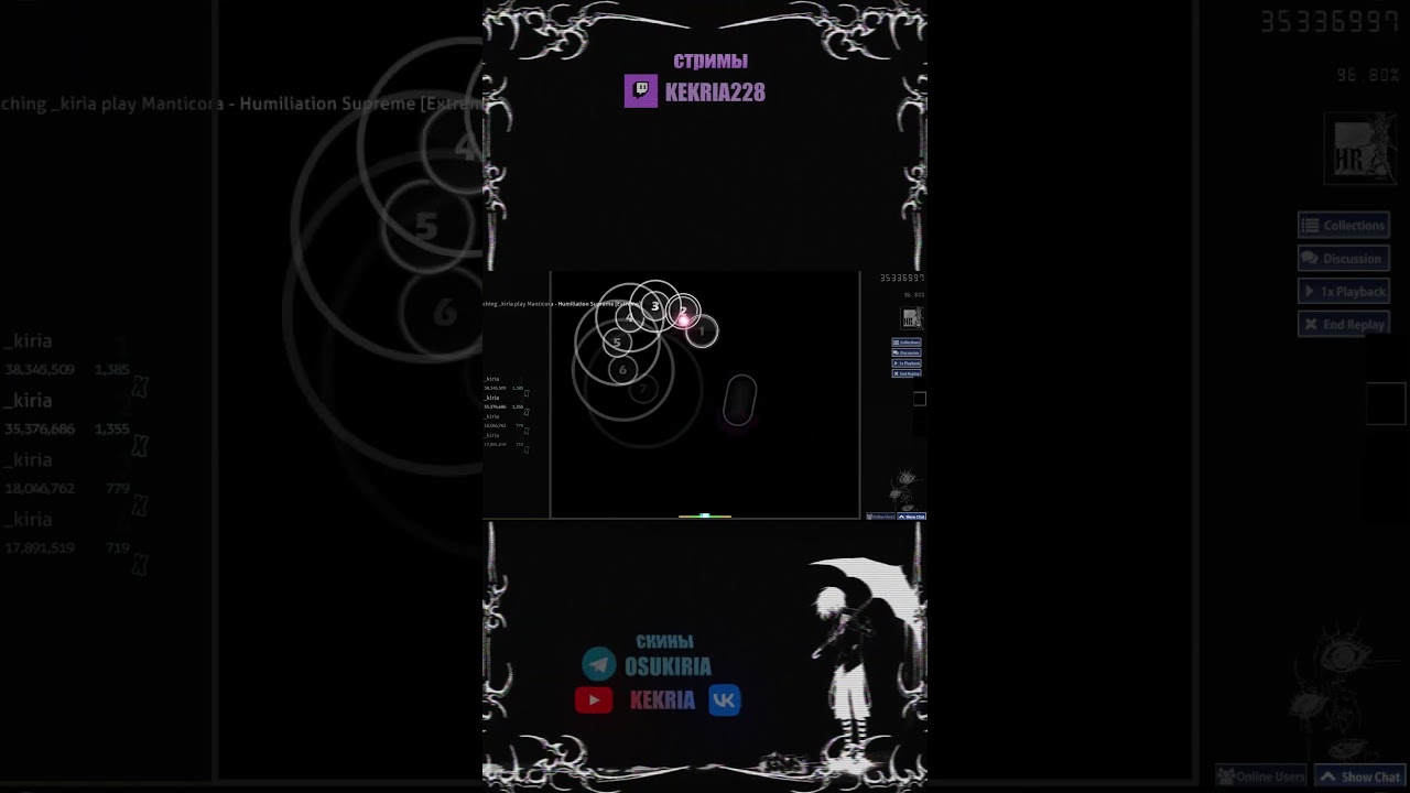 опять почти 500пп...  