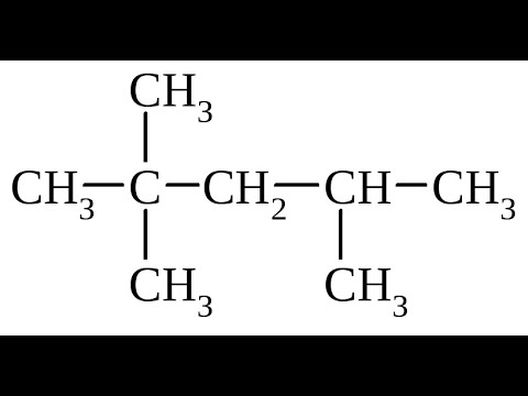 Четвертичный атом углерода алканов