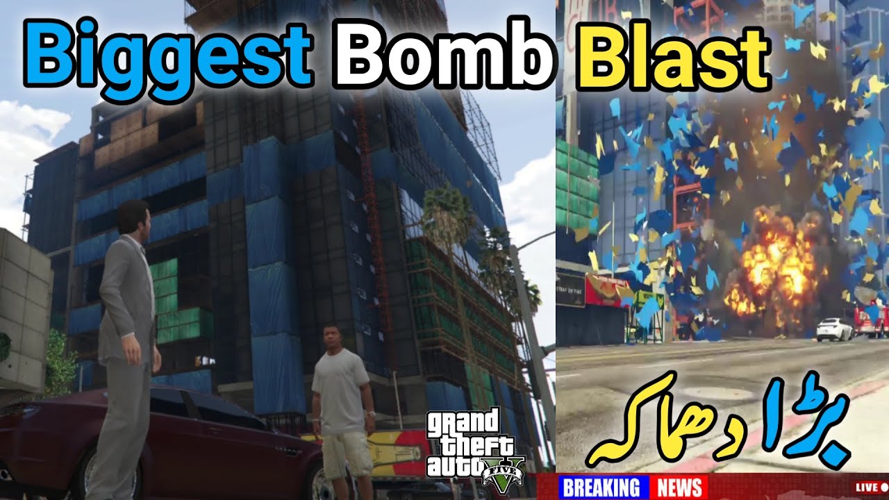 Biggest bomb blast Big building blast in gta 5 Techno gamerz gta 5