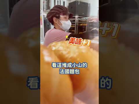 【 越式Subway 】越南法國麵包 高雄草衙隱藏美食 料多味美菜單的圖片讓人不知怎麼選擇!趕快來嚐嚐酥脆到不行的法國麵包吧! #要吃什麼 #高雄美食 #越南麵包 #越南美食 #草衙美食