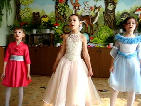 ЗАКЛЮЧЕННАЯ АССОЛЬ