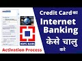 hdfc credit card net banking activation/registration