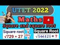 UTET Square and square root 04| |Uttarakhand TET 2022 by Arun prajapati|| #IQStudy||