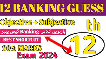 12th I.Com Banking Guess Paper 2024|2nd year 2024 Guess|Guess inter part 2 Banking|Education hub