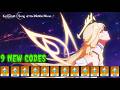 TODAY NEW _ Genshin Impact New Redeem Codes 2026 – Genshin Impact Codes – Free Primogems