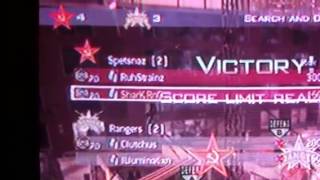 2nd map win high rise