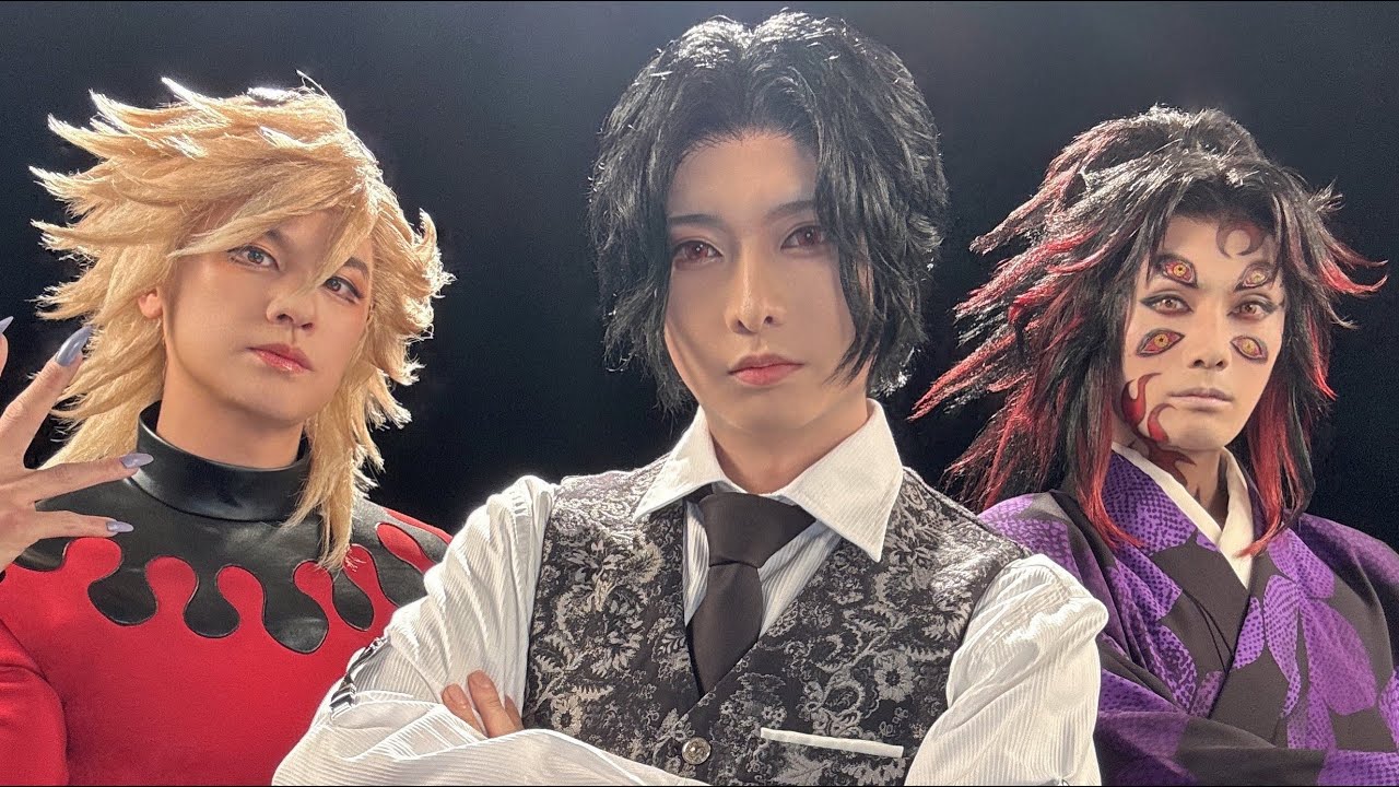 舞台　鬼滅の刃　其ノ五　無惨と上弦OP 歌詞聽寫&中譯