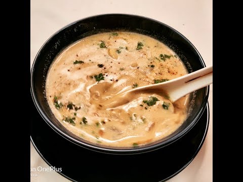 Video: Mushroom Cream Soup With Coconut Milk - A Recipe With A Photo Step By Step. How To Make Creamy Mushroom Soup With Coconut Milk?