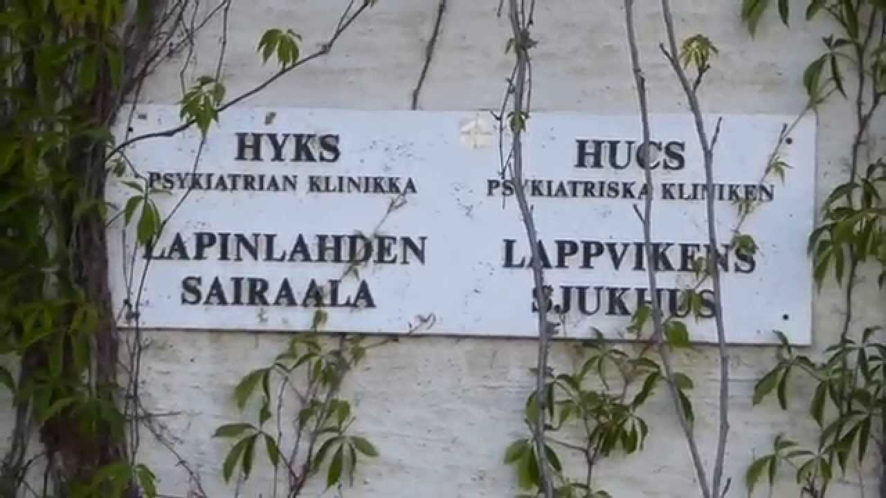 Lapinlahden sairaala | Lapinlahti (former) mental institution