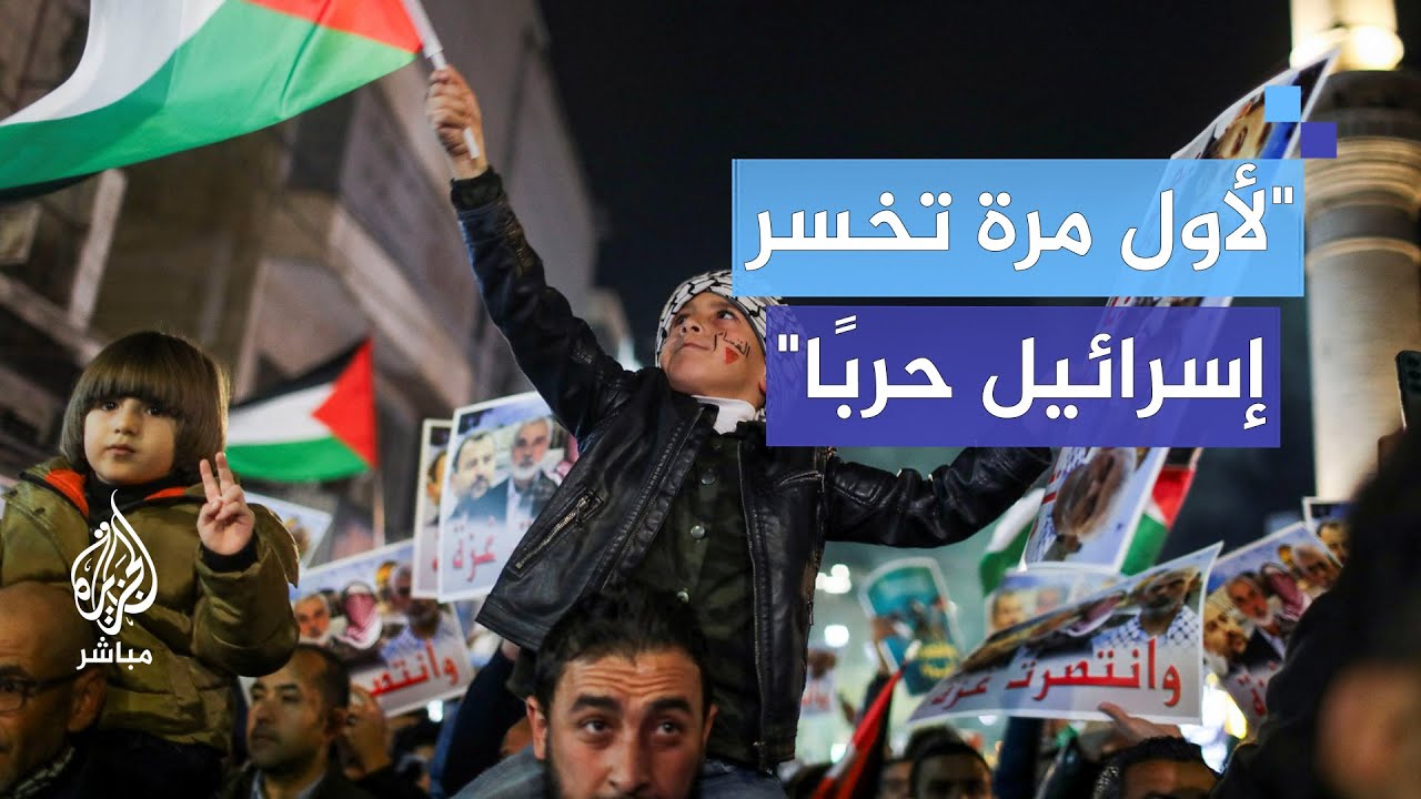 مقال في تايمز أوف إسرائيل: لأول مرة تخسر إسرائيل حربا