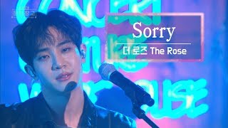 KBS 콘서트 문화창고 26회 더 로즈(The Rose) - Sorry