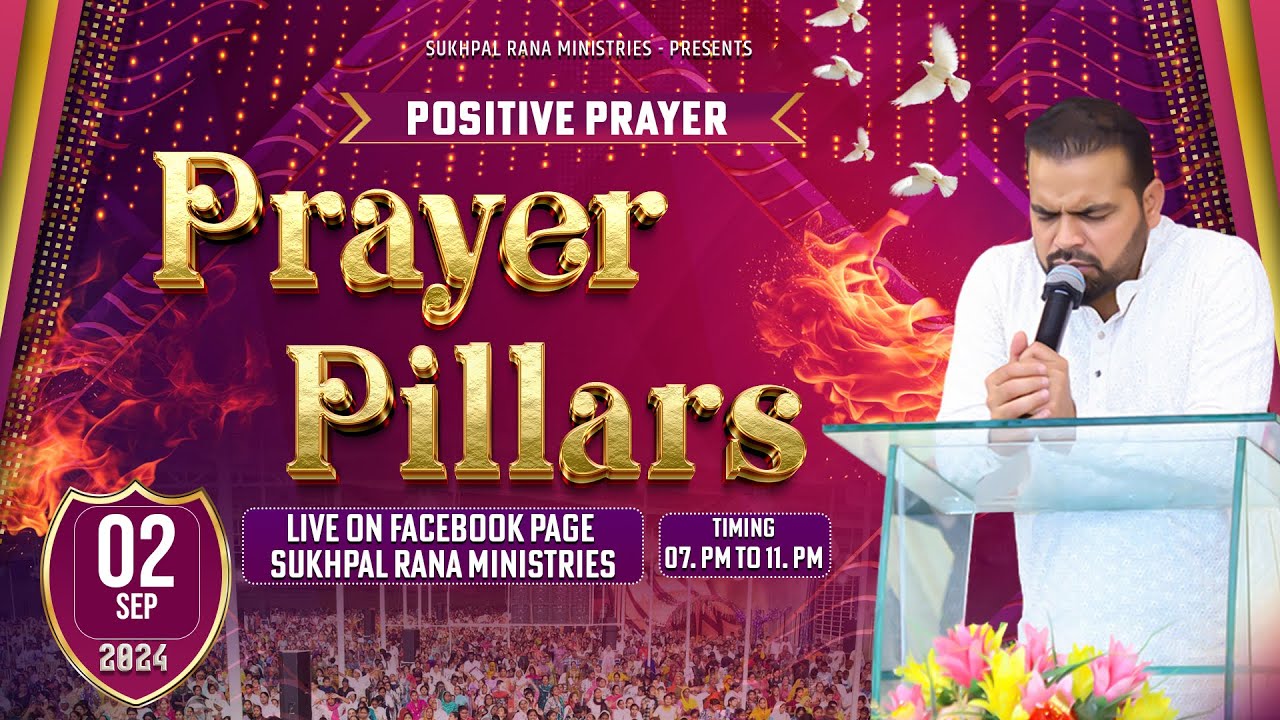 MORNING PRAYER PILLARS || POWERFUL POSITIVE PRAYER || SUKHPAL RANA MINISTRIES ||