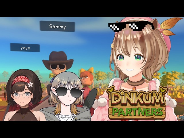 Dinkum