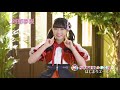 SUPER☆GiRLS(スパガ) / はじまりエール 阿部夢梨 個人サビver.