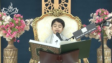 سورة القيامة  -  القارئ مبارك محمّد أحمد آل مبارك   1444/7/28هـ