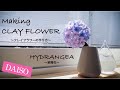 【DAISOの樹脂粘土で花を作る】 How to make CLAY FLOWER 簡単クレイフラワーの作り方/ HYDRANGEA 紫陽花　あじさいmaking /tutorial /easy