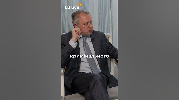 Спецтрибунал зможе виносити вироки російським військовим і чиновникам за злочини проти України
