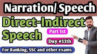 Direct - Indirect Speech in English// Narration in English Grammar// English Narration Grammar