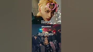 Korean Vs Japanese MANIAC By SKZ Kpop Shorts Straykids Skz Oddinary Maniac 