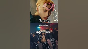 Thumbnail of Korean vs Japanese - MANIAC by SKZ #kpop #shorts #straykids #skz #oddinary #maniac