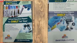 Dmlt Book, All Question Papers Solve In Book Dmlt, Dmlt Lab