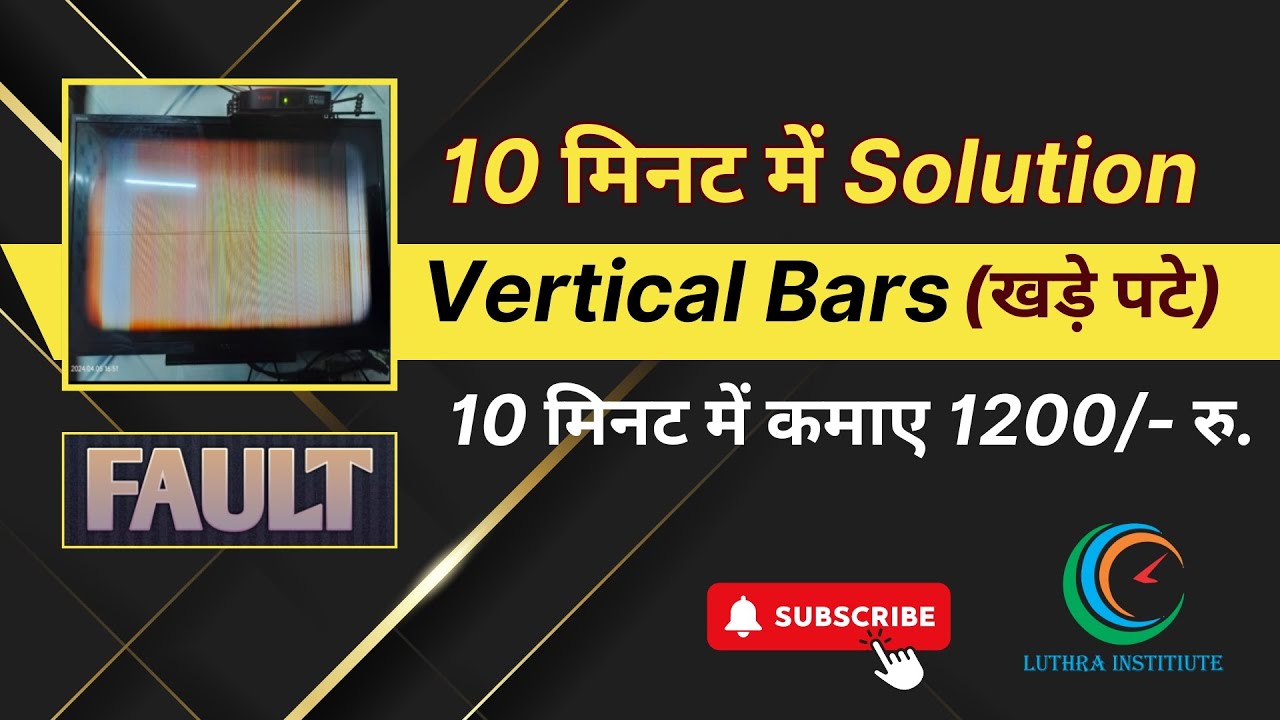 Secret Method for Fixing LED TV Vertical Lines - YouTube