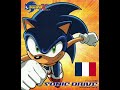 Sonic X Sonic Drive French Full Version Sonic X Générique Complet Français Sonic X Sonic Drive French Full Version Sonic X Générique Complet Français