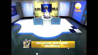 Playing Cards - Im Al Hakeem