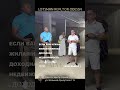 Темщики в шоке ! 1400 баксов за метр в центре Одессы-мамочки ! Хха!