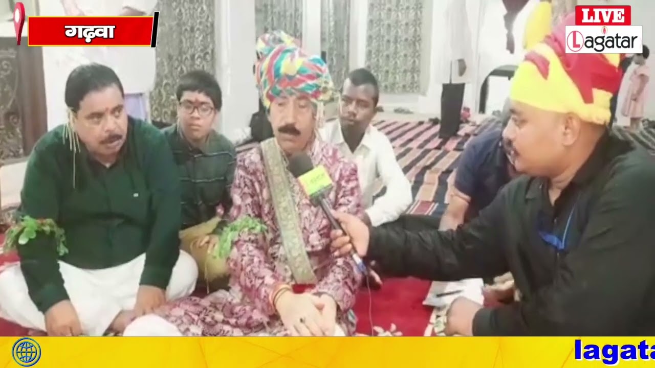 Garhwa - रंका राज गढ़ में विजयदशमी के दिन लगा दरबार, 500 सालों से चली आ रही परंपरा ||