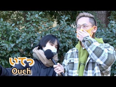 綺麗な声のICU生の英語力検証してみたら凄かった