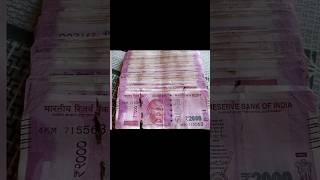 Found Many Useless ₹2000  Notes While DEWALI Cleaning -Is it Really Useless? #youtubeshorts #shorts Net Worth