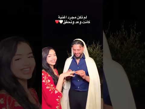 هي هي هي هي يلي كلا حنيه