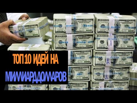 Машина до 1000 долларов