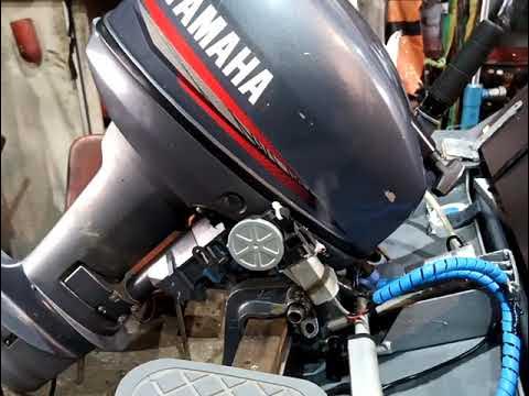 Лодочный мотор ямаха 15 раздушить. Мотор лодочный yamaha 15. Лодочный мотор ямаха 15 раздушить. Yamaha 9. Лодочный мотор ямаха 15 раздушить.