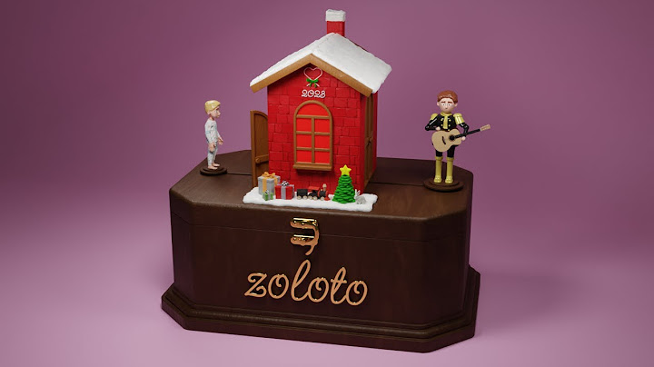 ZOLOTO - Вот и всё