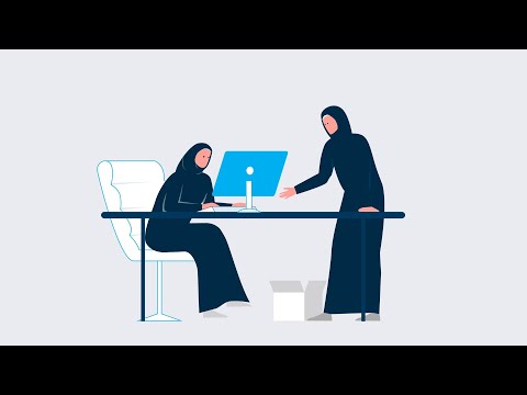 من البنك الأهلي المتحد النظام الأكثر ثقة والحائز على الجوائز 2 بوابة ال