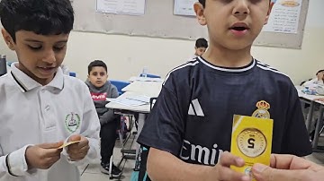 استراتيجية صراع العمالقة سورة الغاشية من الآية ١حتى الآية ٢١