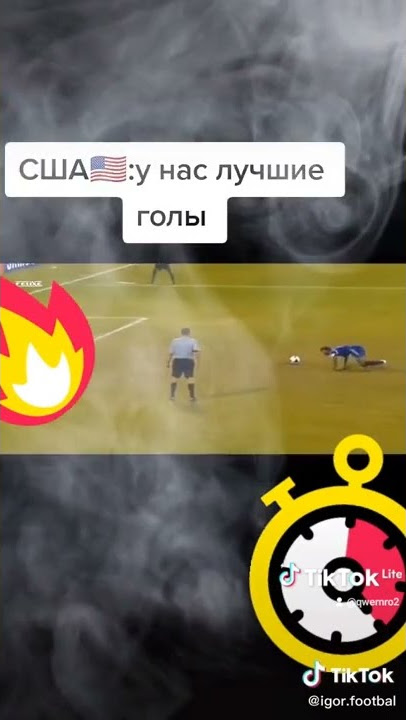19 января 2022 г.